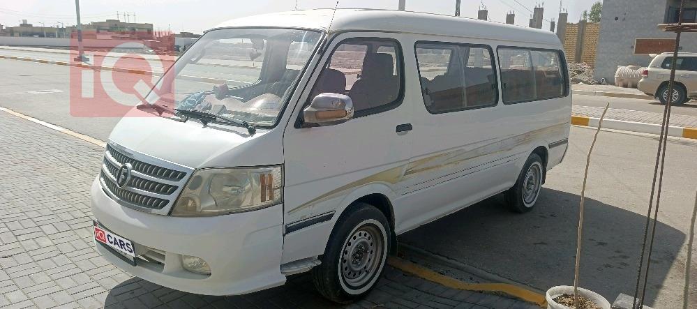 Foton View C2